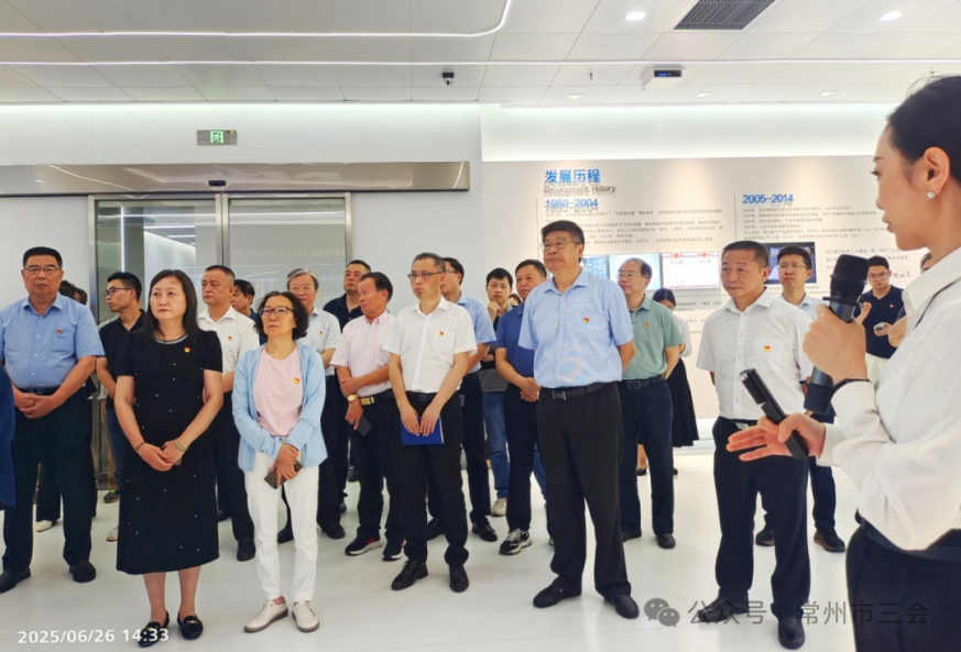 2025常州企联7月建党活动图片3