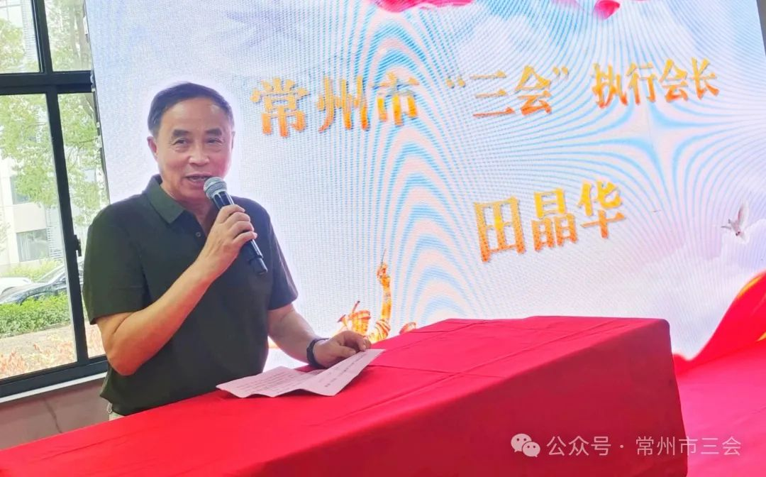 常州第九届军人平台活动图片4