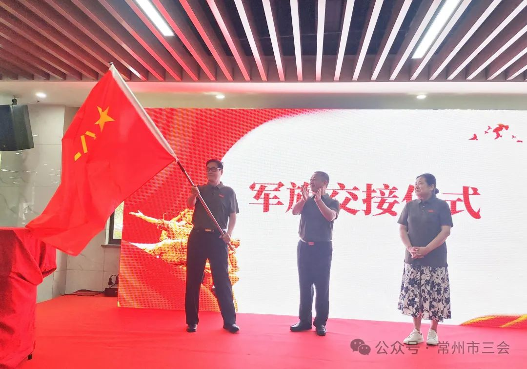 常州第九届军人平台活动图片5