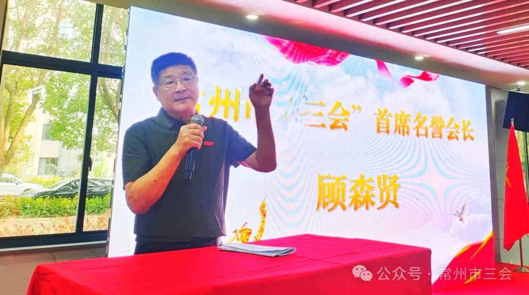 常州第九届军人平台活动图片7
