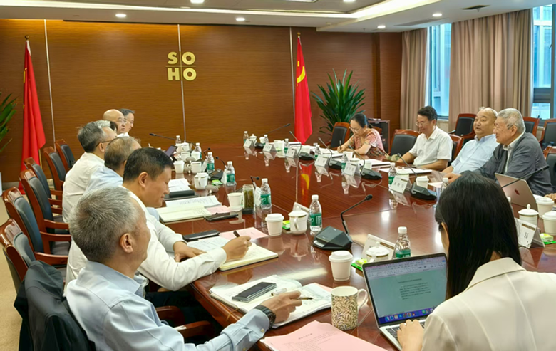 调研苏豪控股集团图片1_副本