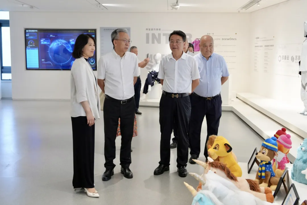 调研苏豪控股集团图片2