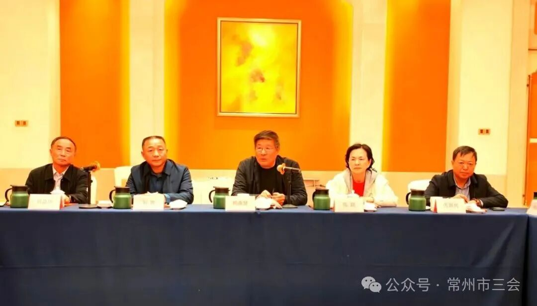 20251112常州组织平台活动2 20251112常州组织平台活动2