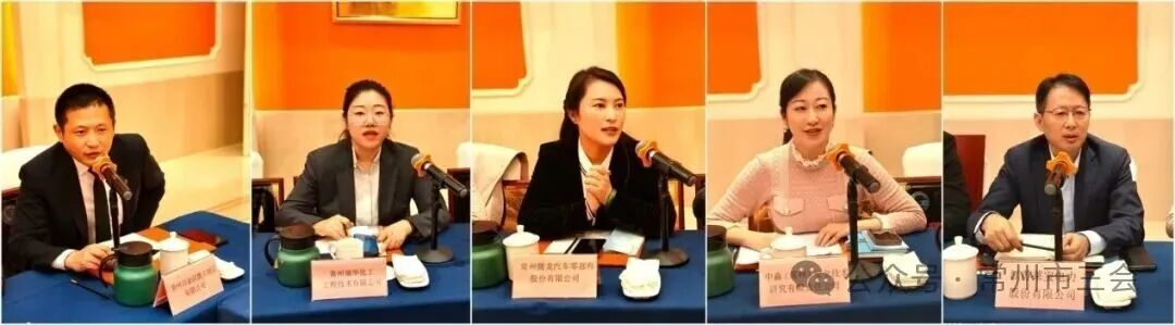 20251112常州组织平台活动5组1 20251112常州组织平台活动5组1