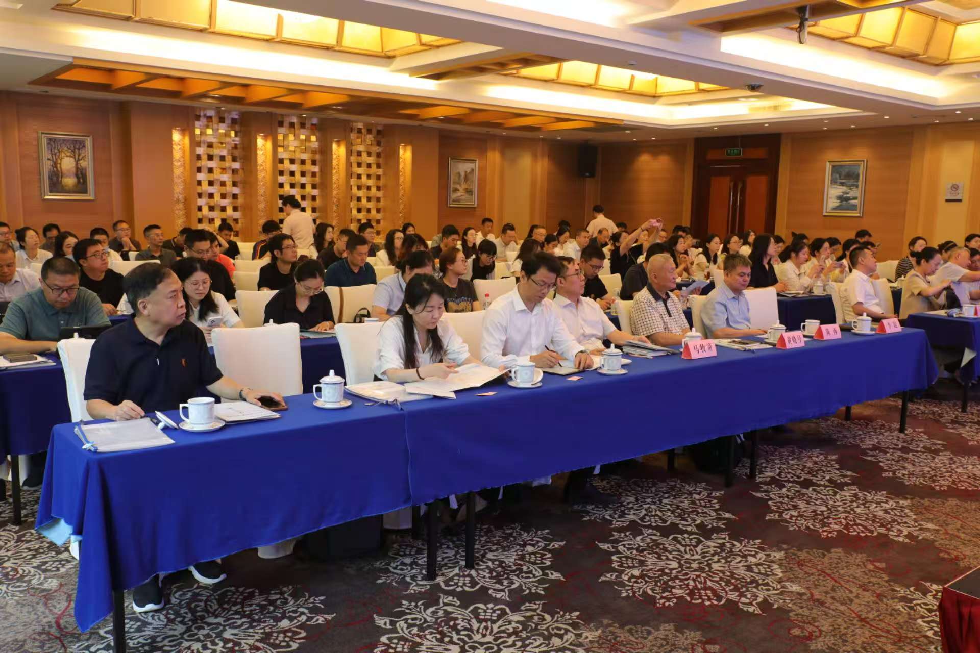省企联在镇江举办全省企业文化建设能力提升培训班