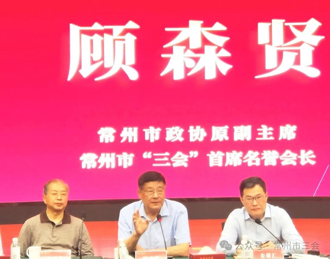 苏中苏北活动图片5