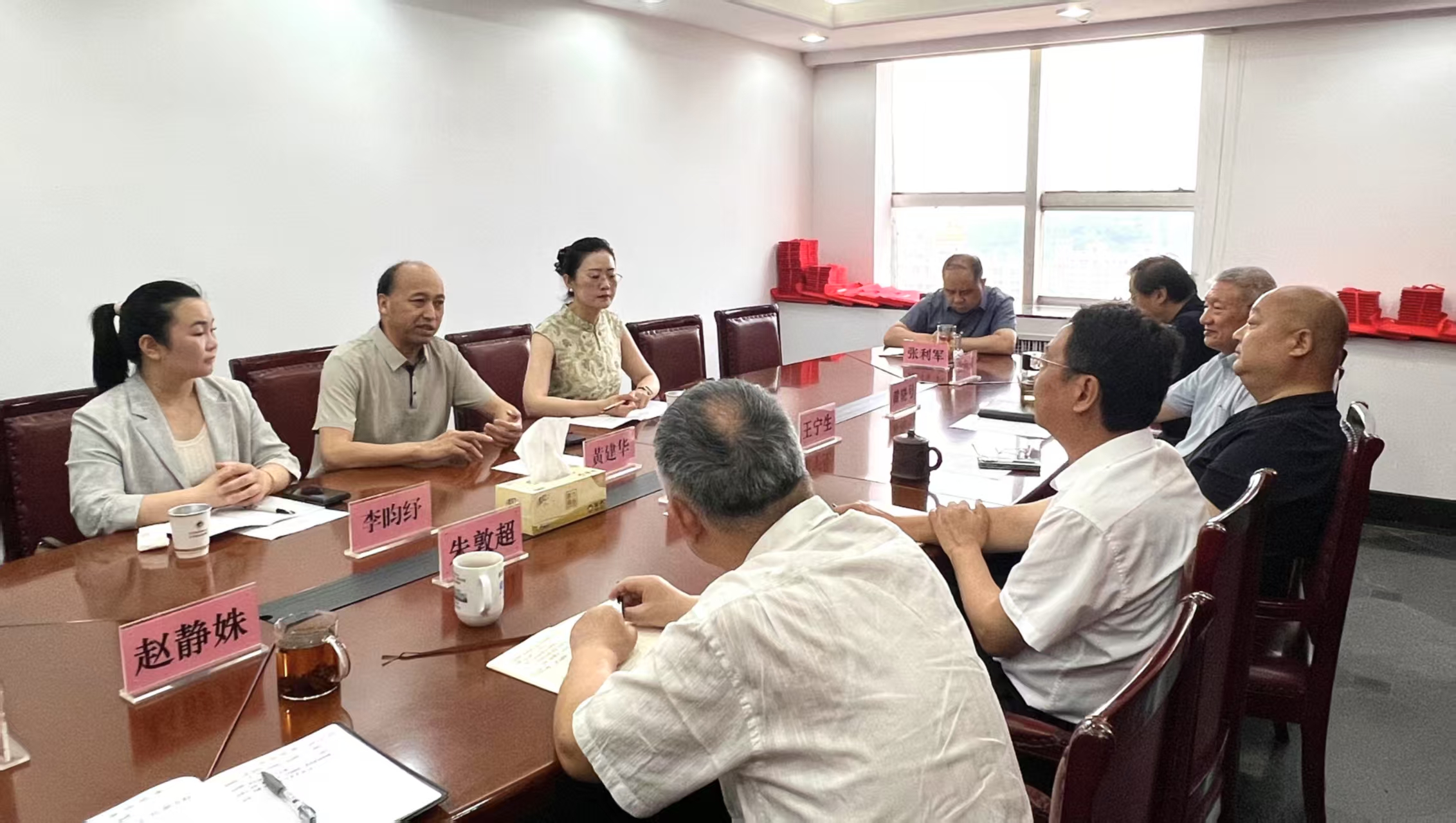 修正过北京江苏企联_20250526131651 修正过北京江苏企联_20250526131651