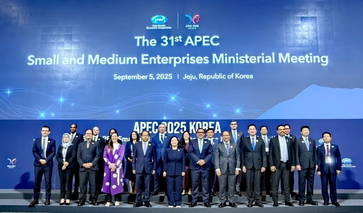 韩国中小企业会议图片1