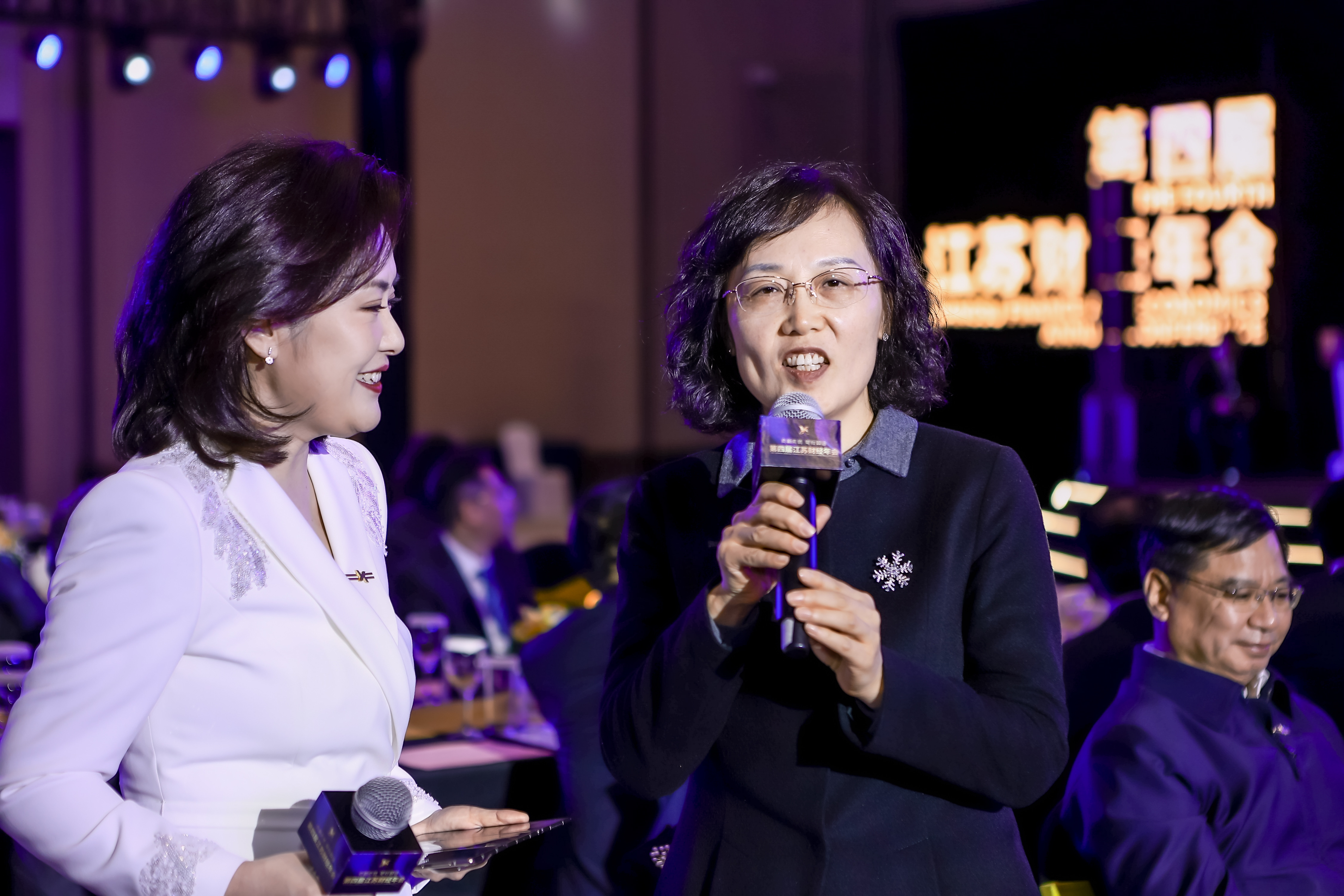 新华财经年会悦达曾总图片图片_20260203155803_216_7