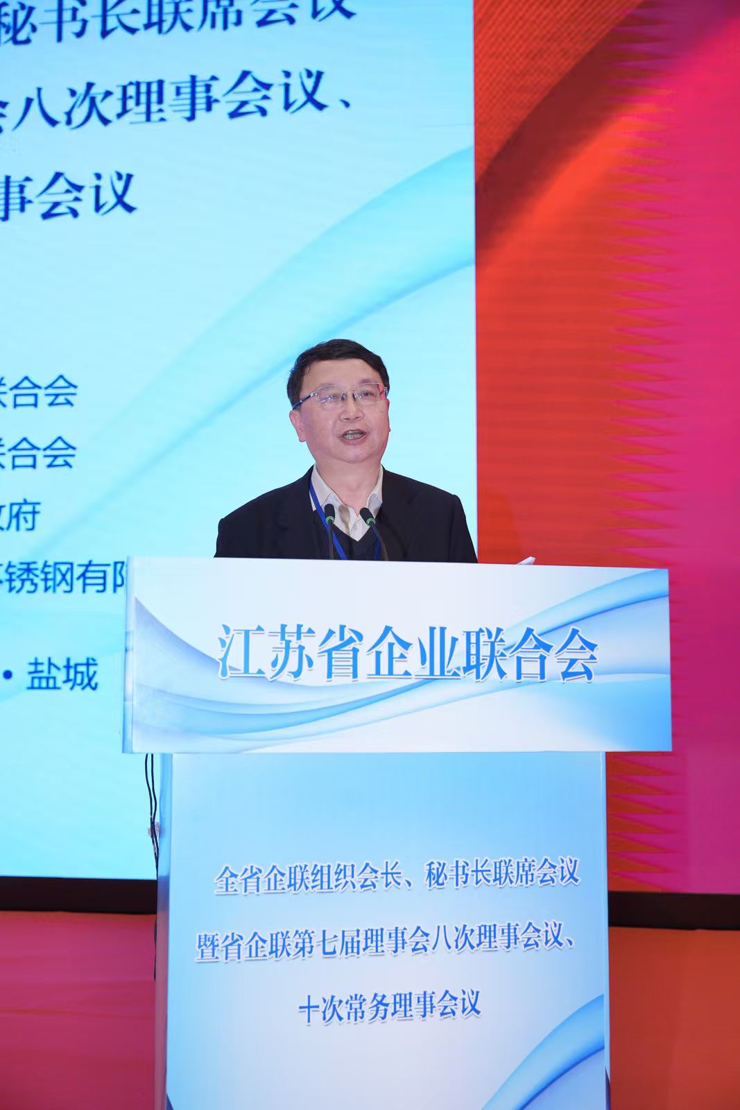 东台李_20260327064211_237_7