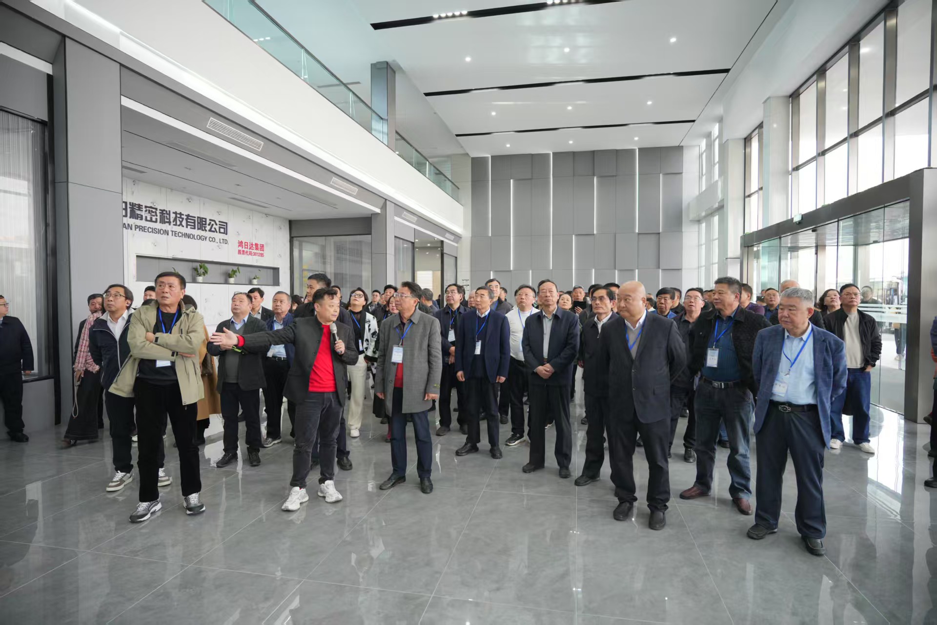 东台参观2_20260327071817_239_7