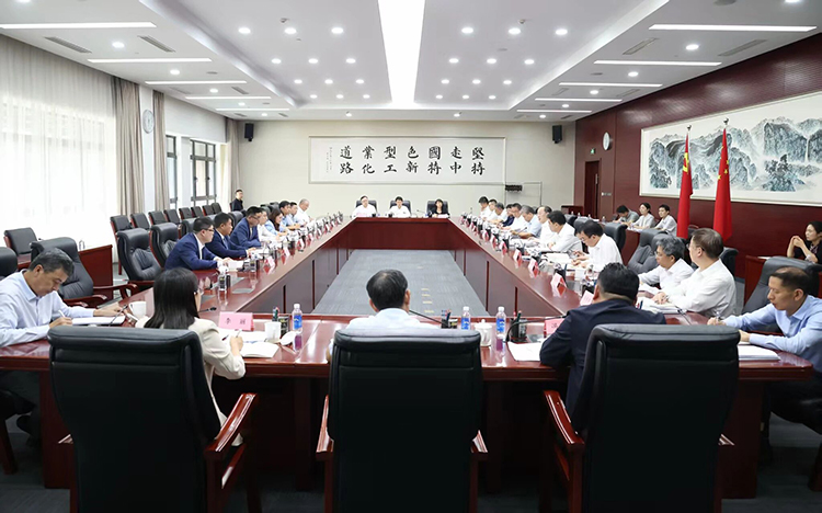 工信部中小企业圆桌会议0920