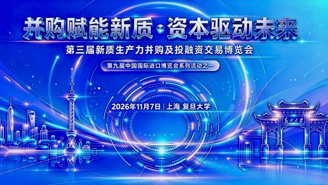 锐攀图片1
